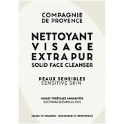 Compagnie de Provence Solid Face Cleanser Sensitive Skin - 85 g