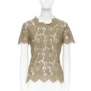 Pre-owned Grønt stoff Stella McCartney Top