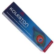 Wella Koleston Vibrant Reds 5/5 (U) (Stop Beauty Waste) 60 ml