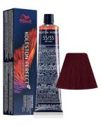 Wella Koleston Perfect ME+ Vibrant Reds 55/55 60 ml
