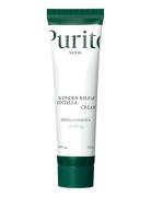Wonder Releaf Centella Cream Dagkrem Ansiktskrem Nude Purito