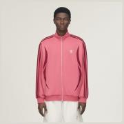 Adidas Originals WALES BONNER TRACK TOP